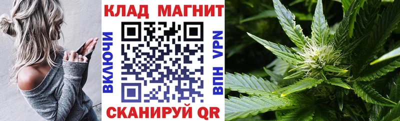 Как найти наркотики Железногорск Cocaine  МЕФ  МАРИХУАНА 