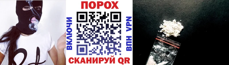 Amphetamine Розовый  сколько стоит  Железногорск 