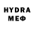 Кетамин VHQ Laylo Turmatova