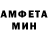 АМФЕТАМИН VHQ SLON FM