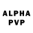 ЭКСТАЗИ Philipp Plein Georgij Spiridonov