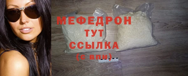гидропоника Вязьма