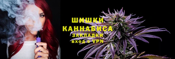 мдма Вязники