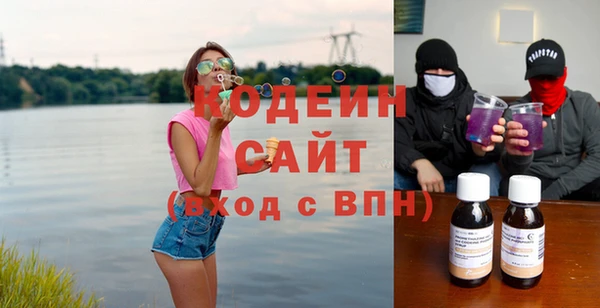 гидропоника Вязьма