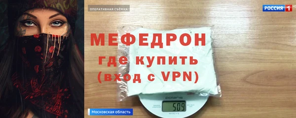 гидропоника Вязьма