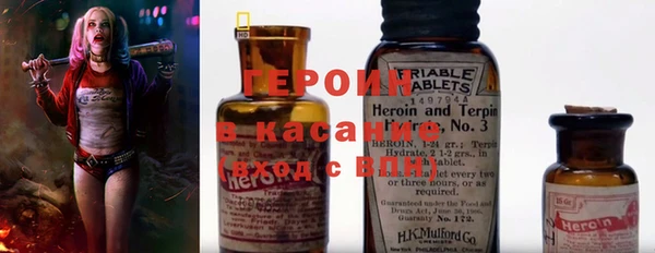 гидропоника Вязьма