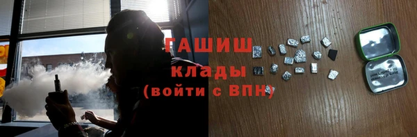 гидропоника Вязьма