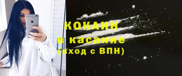 гидропоника Вязьма