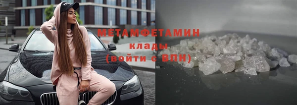 гидропоника Вязьма