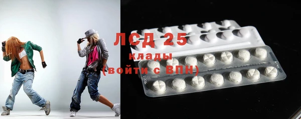 мдма Вязники