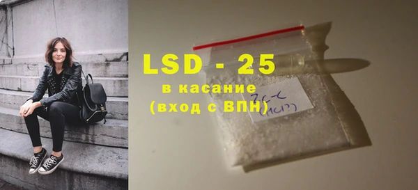 гидропоника Вязьма