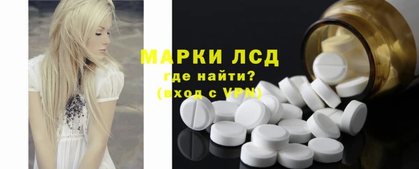 мдма Вязники