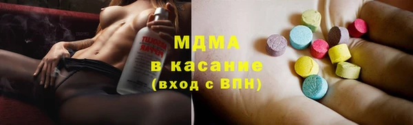 гидропоника Вязьма