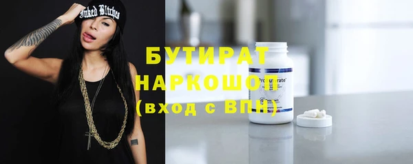 гидропоника Вязьма