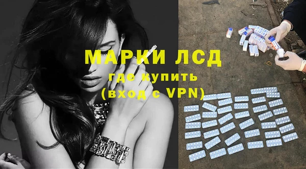 мдма Вязники