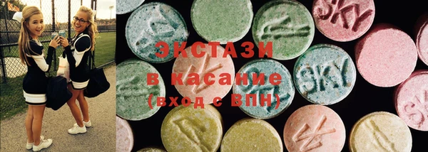 гидропоника Вязьма