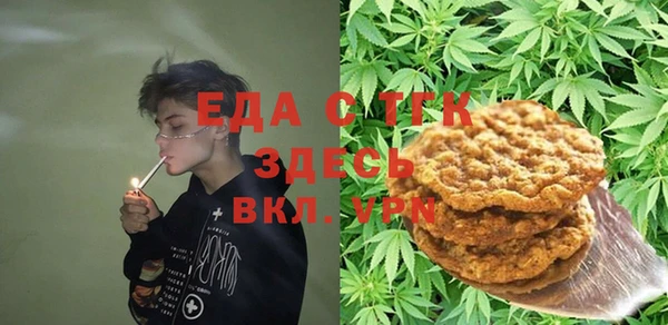 гидропоника Вязьма