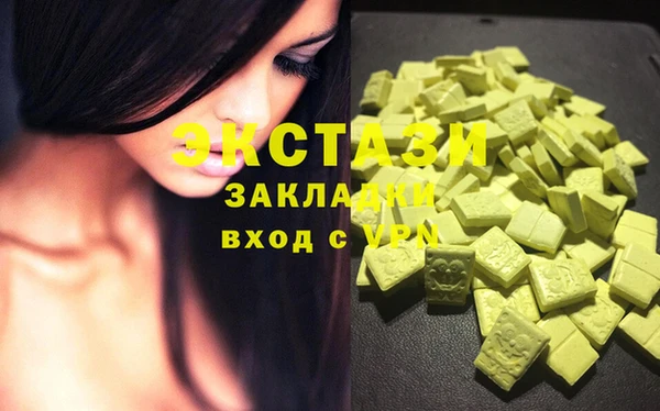 гидропоника Вязьма