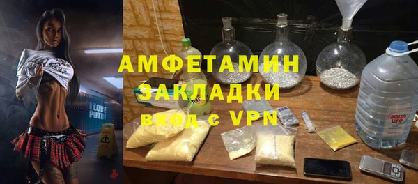 гидропоника Вязьма