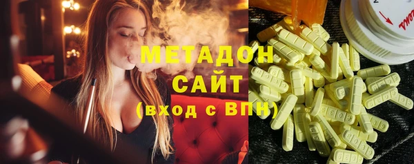 гидропоника Вязьма