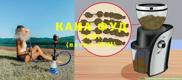 мдма Вязники