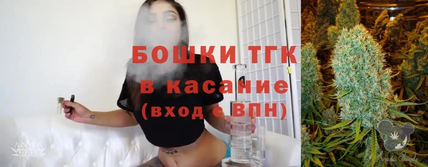 мдма Вязники