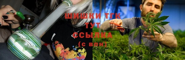 мдма Вязники