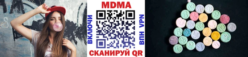 omg маркетплейс Железногорск MDMA VHQ где продают наркотики