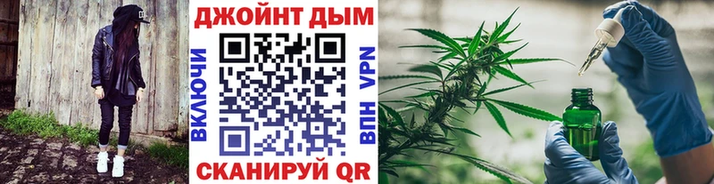 mega онион  где найти наркотики  Железногорск  МАРИХУАНА MAZAR 
